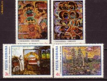 Romania L1131 Reprod arta-I.Tuculescu  1985 foto