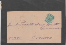 Anvelopa Carol I Vulturi 5B P3 foto