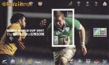 Irlanda 2007 - Rugby Colita neuzata foto