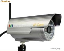 Camera IP de supraveghere DSP foto