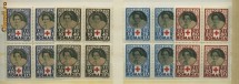 1945 Crucea Rosie, LP165, bloc de 4 foto