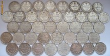 Rusia - LOT mare Argint - Investitie+Numismatica - 99 piese - 20 kopeici 1906-1916; 15 kopeici 1862-1916; 10 kopeici 1909-1916; 5 kopeici 1909 - 270gr foto