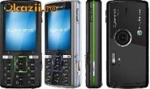 sony ericsson k850i foto