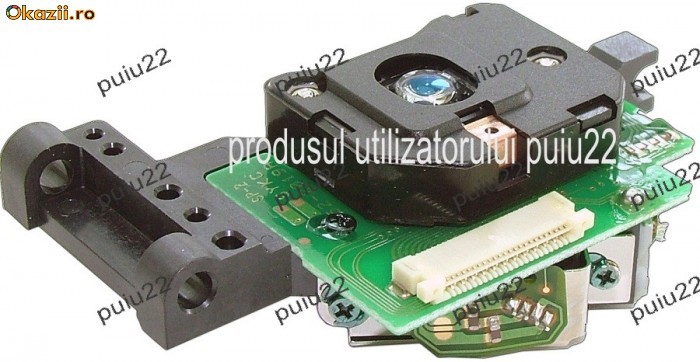 Cap de citire laser - PVR 502W-0525 foto mare