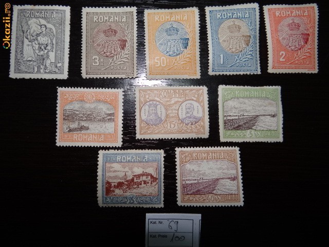 LP 69 , Silistra 1913 , MH/* foto mare