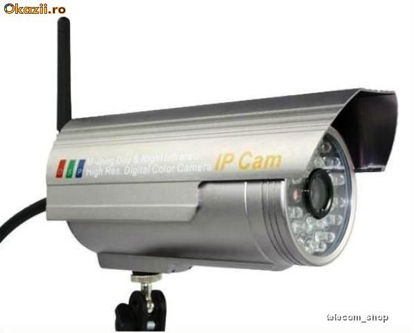 Camera IP de supraveghere DSP foto mare