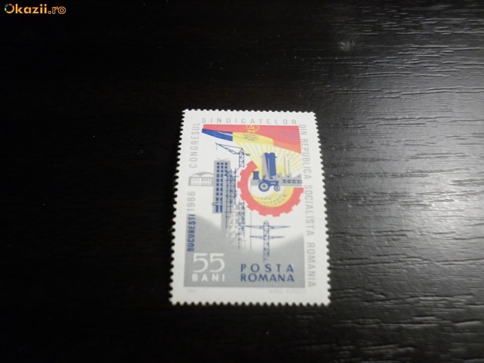 Romania LP 629 , Congresul sindicatelor din Romania ,  MNH/** foto mare