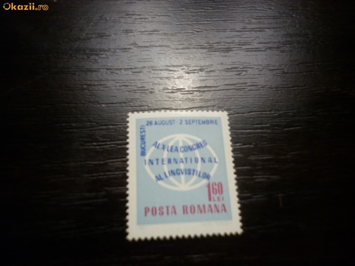Romania LP 654 , Al XX - lea congres al lingvistilor 1967  , MNH/** foto mare