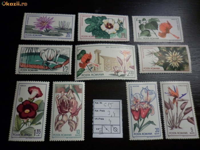 Romania LP 615 , Gradina botanica din Cluj , cal a II a , MNH/** foto mare