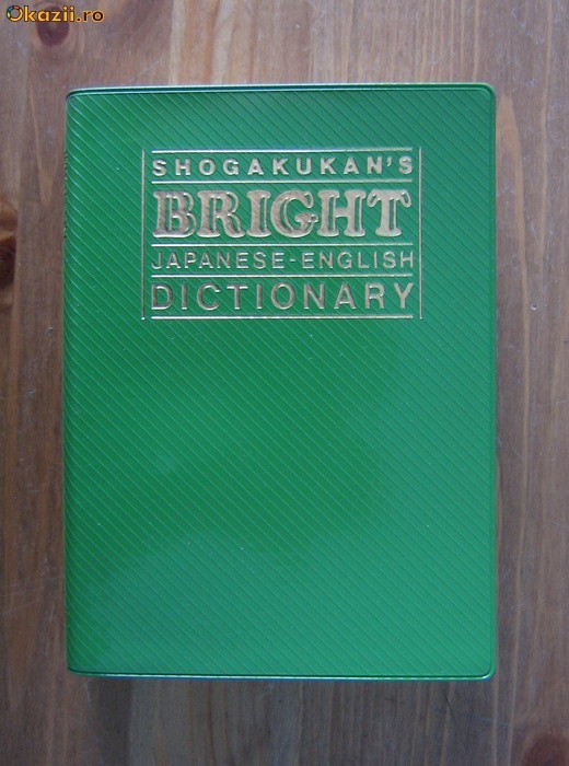 Shogakukan's Bright Japanese - English dictionary foto mare