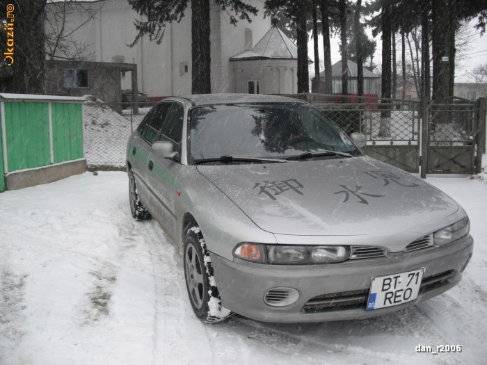 Mitsubishi Galant foto mare