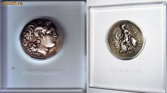 TETRADRAHMA LYSIMACHOS - 297 - 287 BC -  REPLICA - ARGINT foto mare