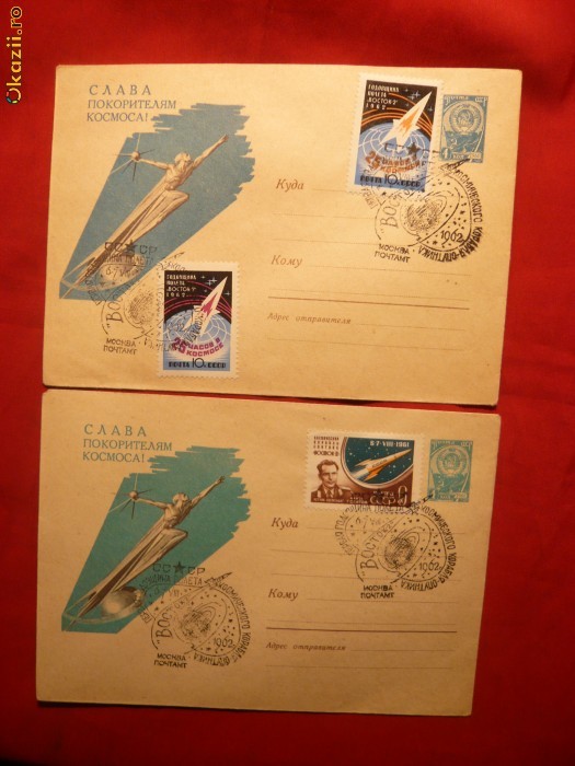 Set 2 Plicuri Cosmos -Vostok 2 ,stamp. speciala foto mare