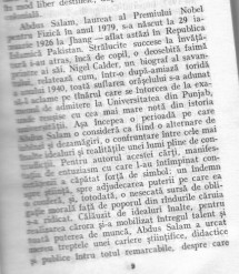 abdus salam - stiinta , bun al intregii omeniri foto